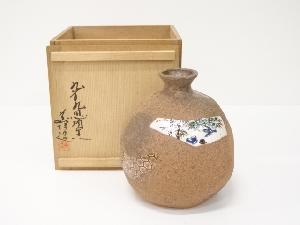 九谷焼　山口義博造　竹に鳥文壷（共箱）